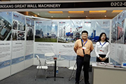 Indonesia con-mine and Minerals Recovery Exhibition