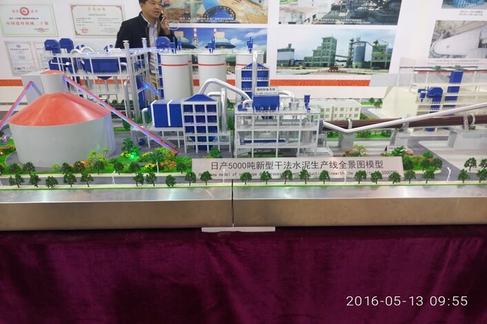 International Cement Exhibition-7 (1)