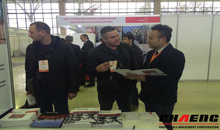 CHAENG attend the Uzbekistan International Mining Machinery exhibition