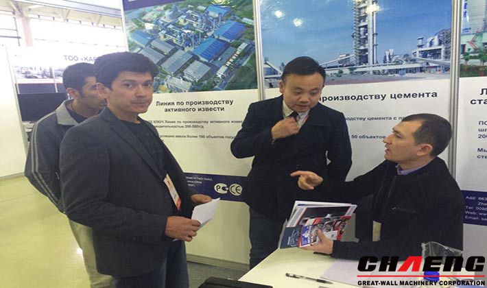 Uzbekistan International Mining Machinery exhibition