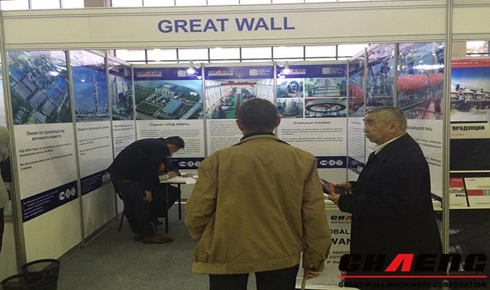 Uzbekistan International Mining Machinery exhibition