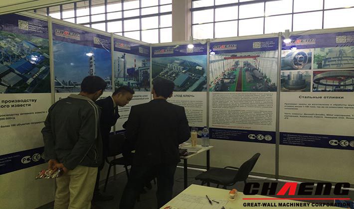 Uzbekistan International Mining Machinery exhibition