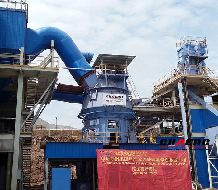 Indonesia 30 million tons of slag powder line site pic
