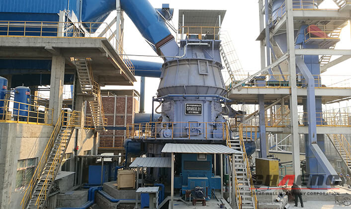 vertical roller mill 