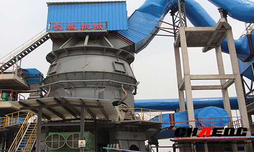 raw material grinding system