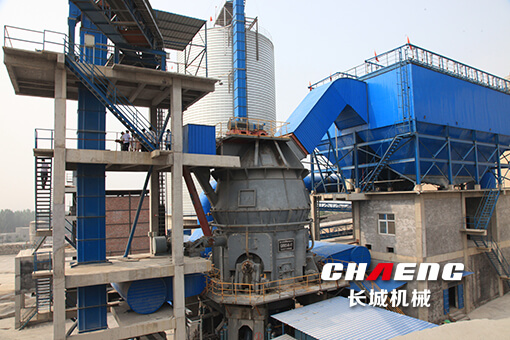 vertical roller mill