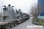 chaeng slag pot steel casting