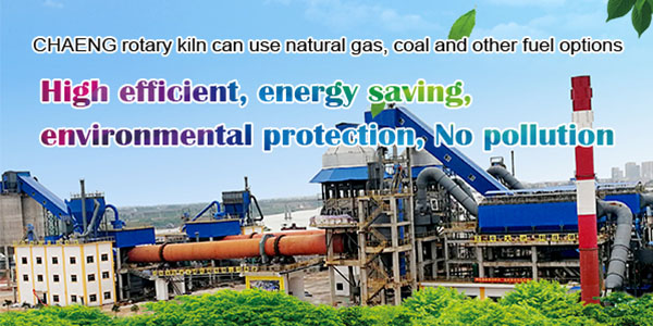 rotary kiln coal saving