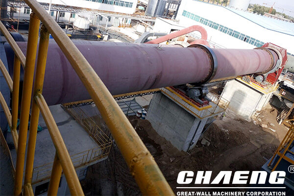 cement rotary kiln