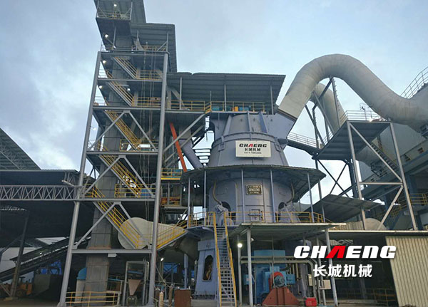 slag grinding plant