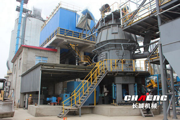 slag powder production line