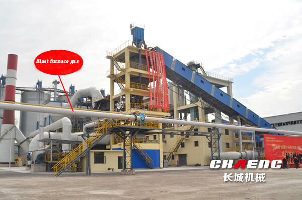 vertical roller mill