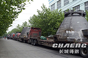  slag pot,5-120t steel casting