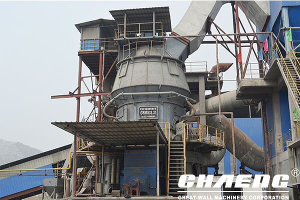 vertical roller mill