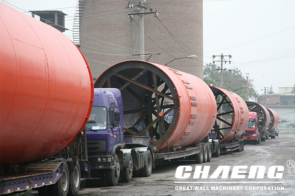 Rotary kiln shell