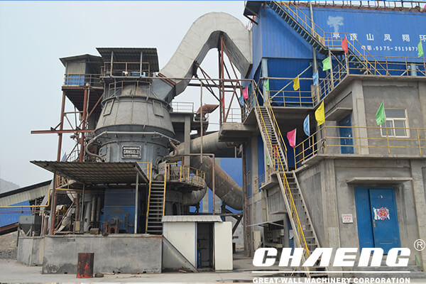 vertical roller mill