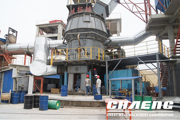 vertical roller mill