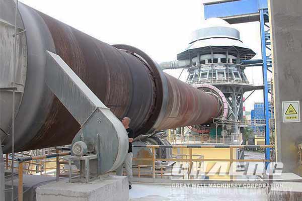 lime rotary kiln