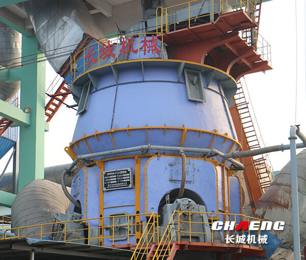 vertical roller mill