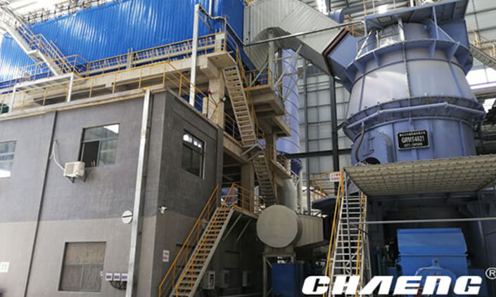 vertical roller mill