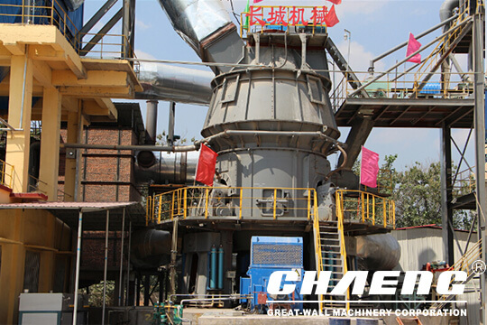 cement roller mill (1)
