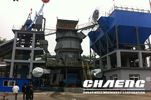 Vertical Cement Mill