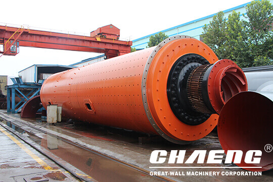 raw material mill (1)