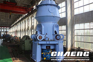 Vertical Raw Mill