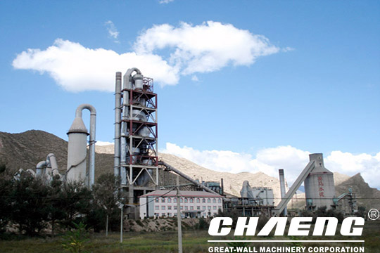 2500t cement plant