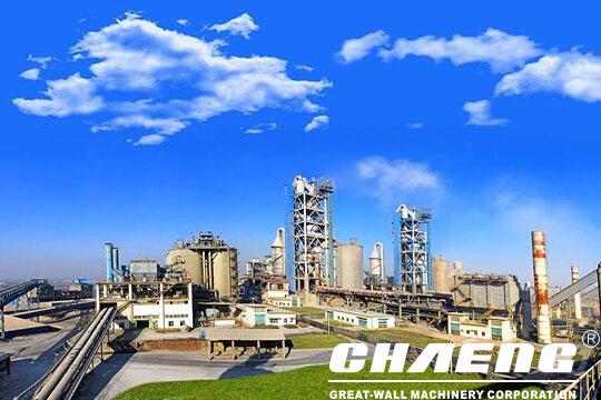 cement plant