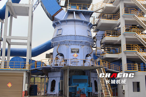 vertical roller mills