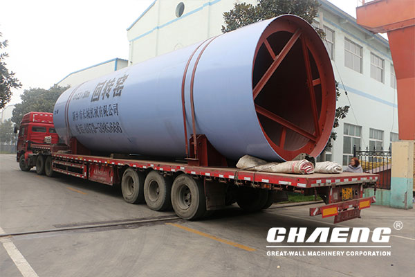 rotary kiln