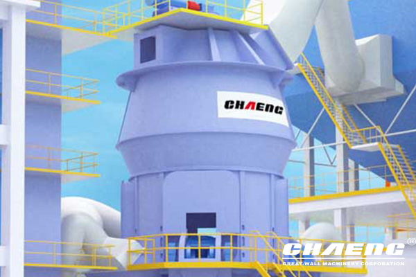 slag vertical roller mill