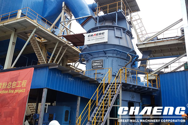 Nickel slag grinding mill