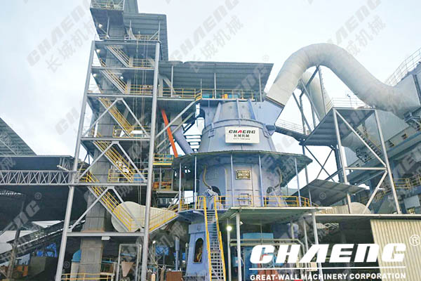 vertical roller mill