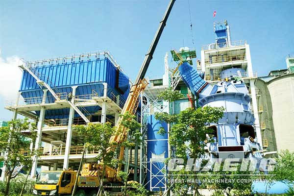 cement vertical roller mill