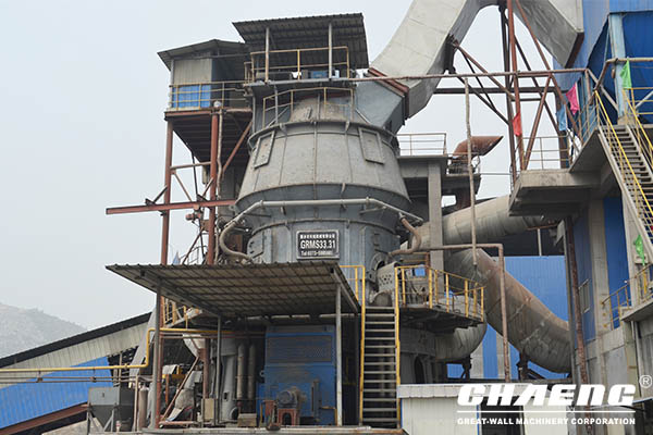 ore stone vertical mill