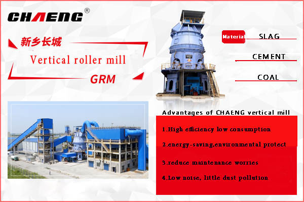 vertical roller mill