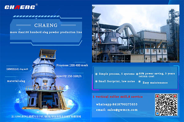 slag powder production line