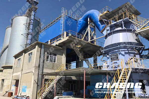 slag vertical grinding mill