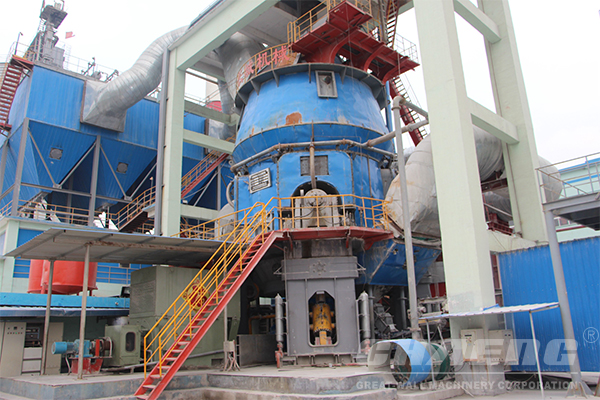 vertical roller mill