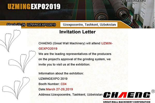  UZMINGEXPO2019