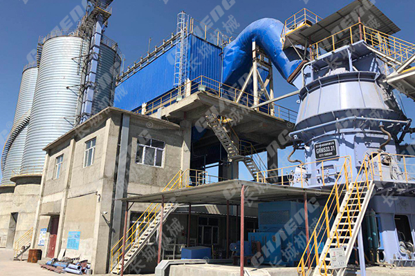 vertical roller mill