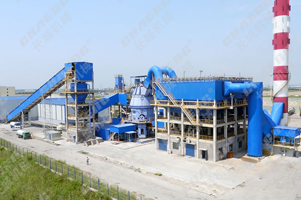 slag powder production line 