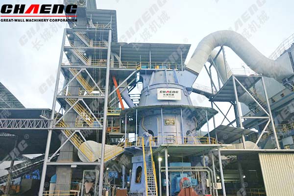 vertical roller mill