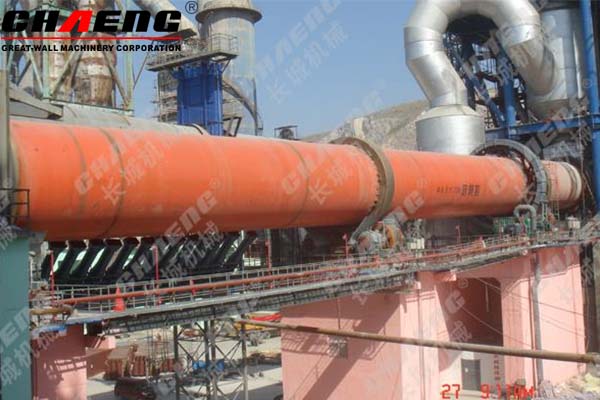 rotary kiln