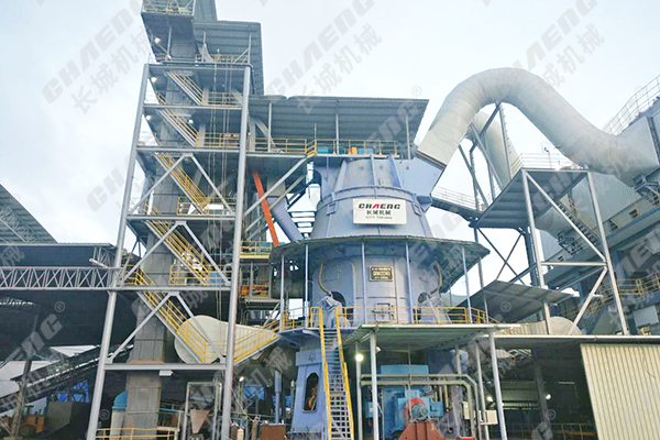 steel slag vertical mill 