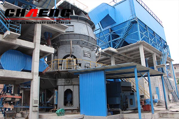 steel slag vertical mill