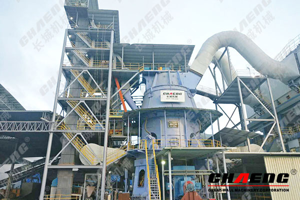slag vertical mill