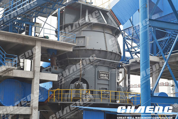 coal vertical mill